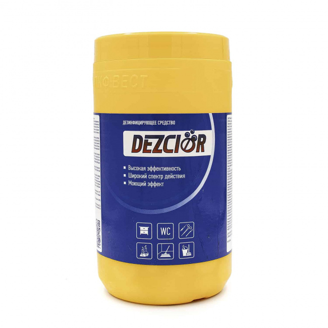 Дез-хлор 300 таблеток