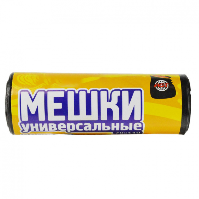 Мешки для мусора 160л 10шт